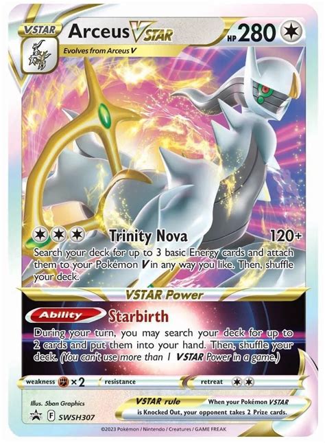 arceus price list.